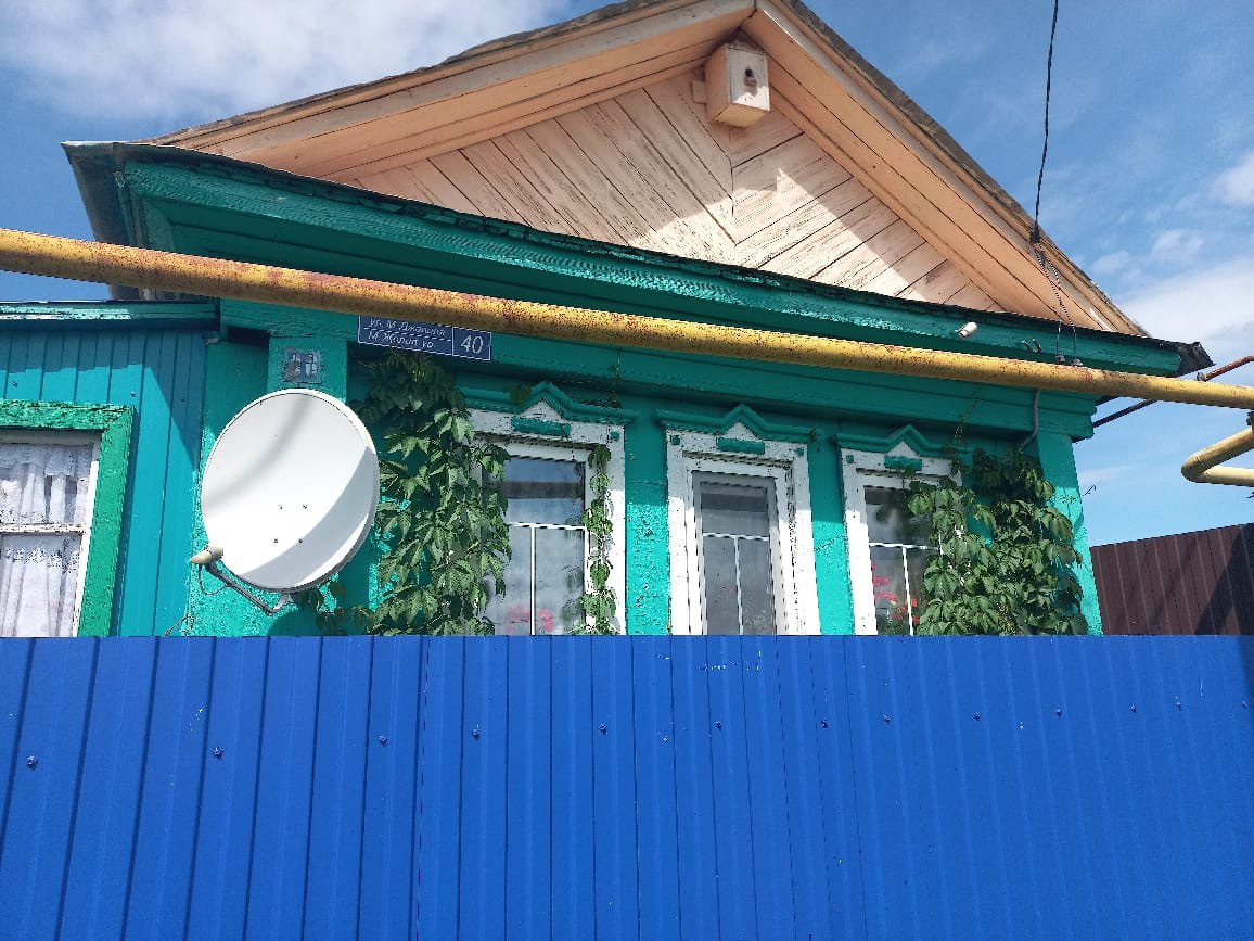 Купить Дом В Селе Татарстан