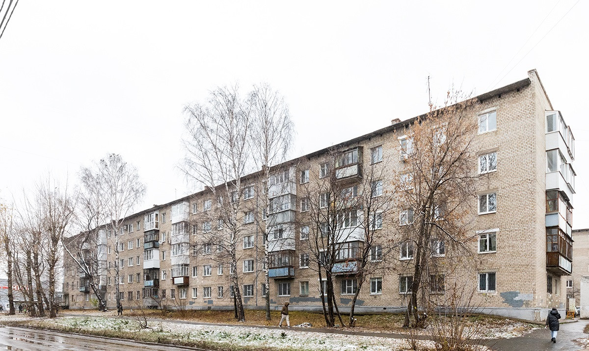 Купить Квартиру В Перми Вторичное Гусарова