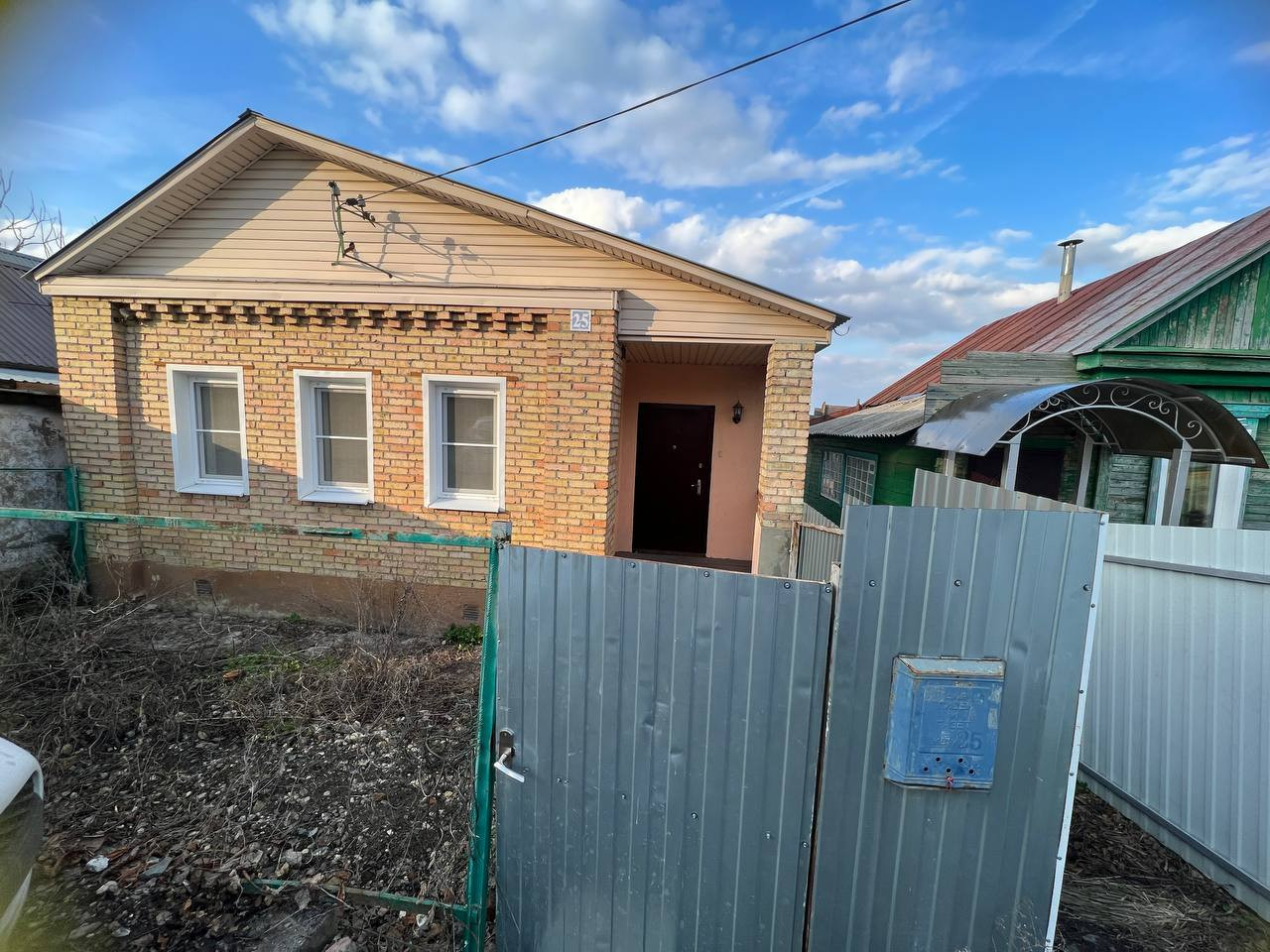 Купить Дом В Курске До 2000000
