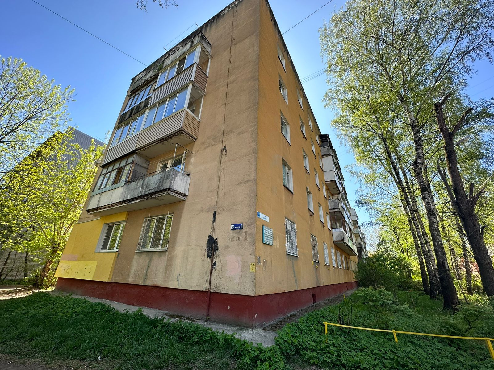 Купить 2-комнатную квартиру, 43 м² по адресу Тверь, улица Лукина, 13к1, 4  этаж за 3 300 000 руб. в Домклик — поиск, проверка, безопасная сделка с  жильем в офисе Сбербанка.