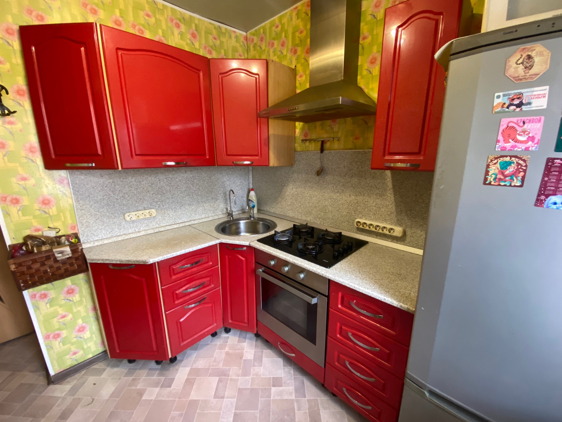 Купить В Г Екатеринбурге