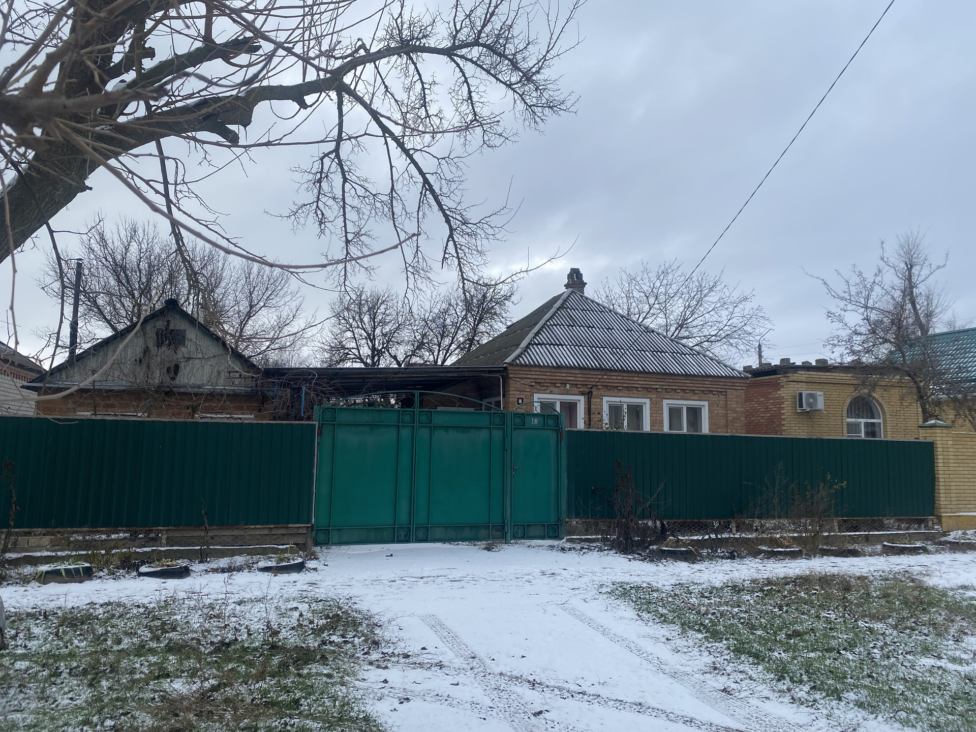 Купить Дом В Нефтекумске