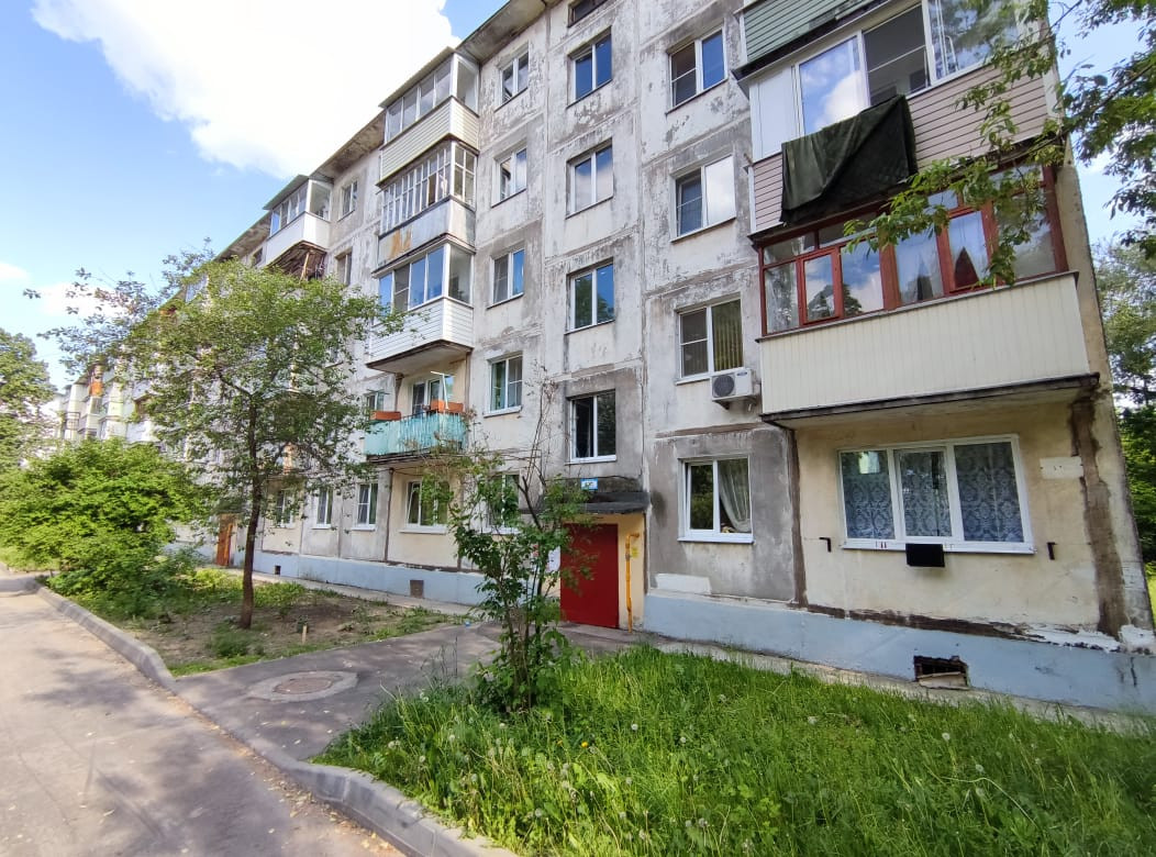 Купить 1-комнатную квартиру, 31 м² по адресу Московская область ...