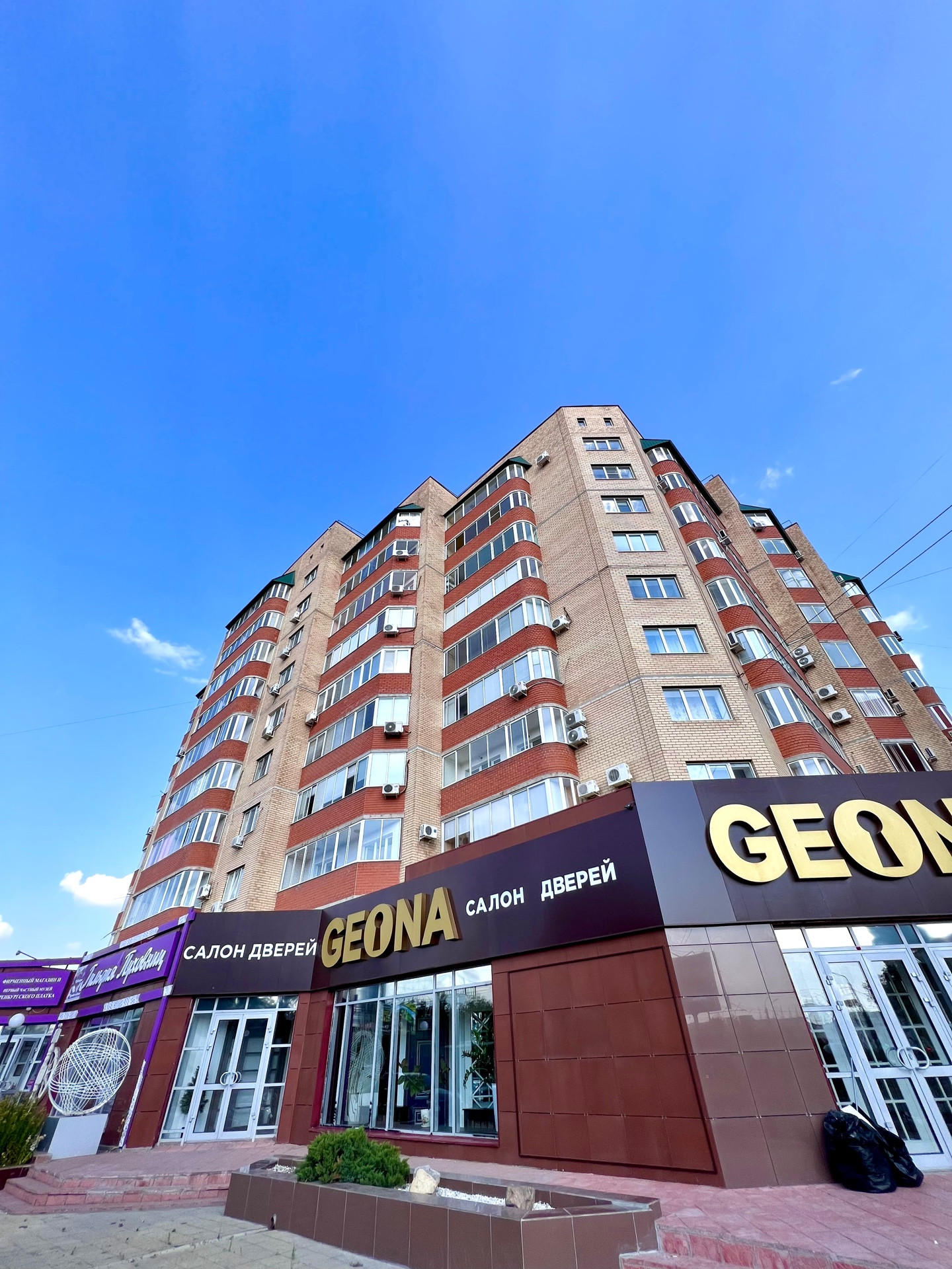 Проезд Знаменский 1а Оренбург. Оренбург, проезд Знаменский, д. 1/1.
