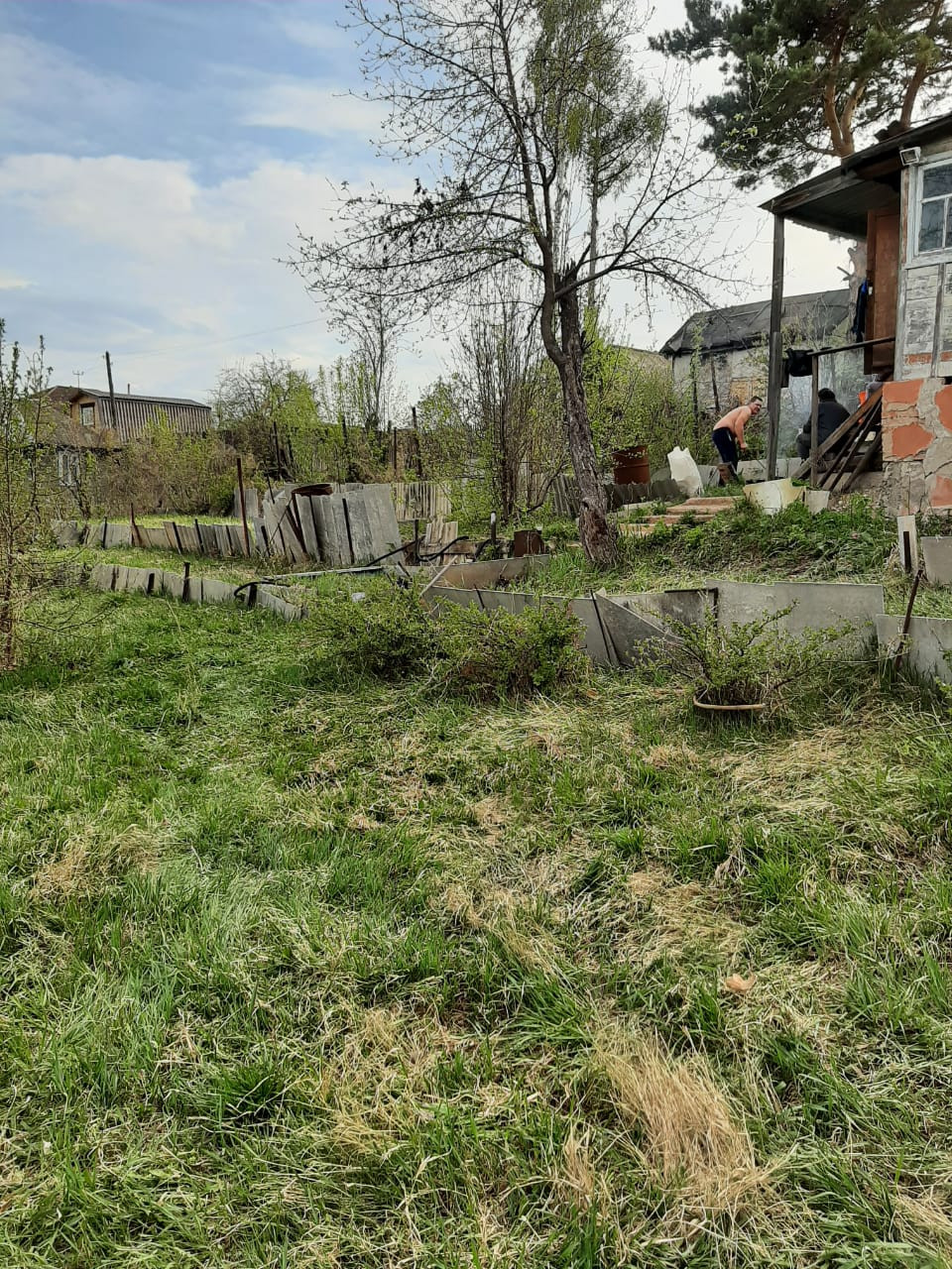 Купить Участок Снт Центральный