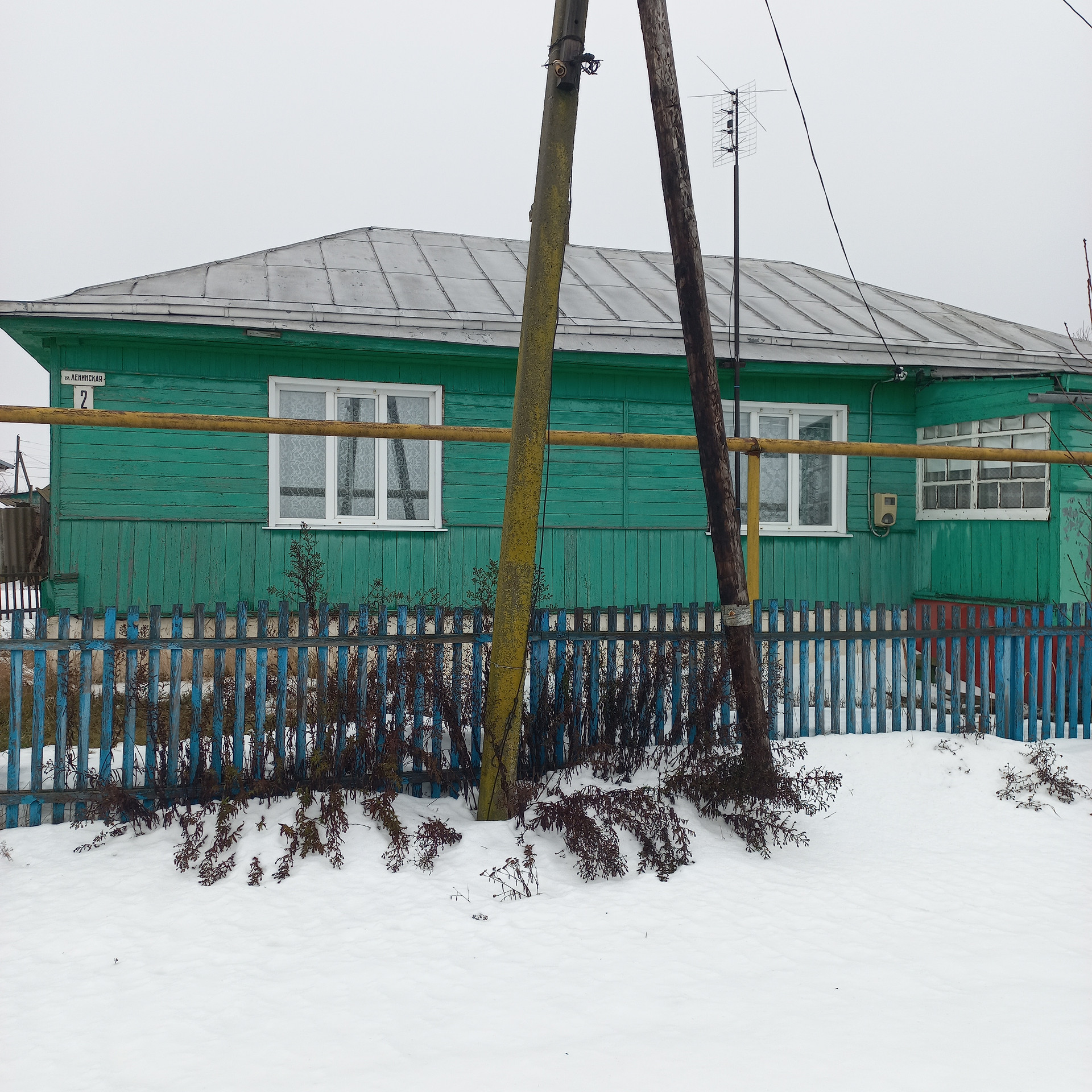 Авито Жердевка Тамбовская Область Недвижимость Дома Купить