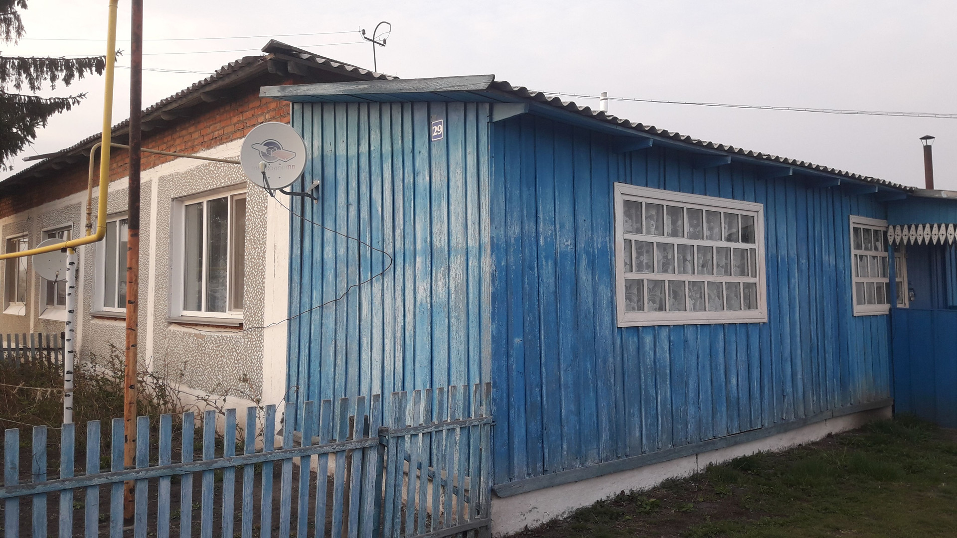 Село новoпервомайское ст. Новопервомайское школа. Погода в с новопервомайское татарского. Погода в с новопервомайское татарского. Татарск лдпр.