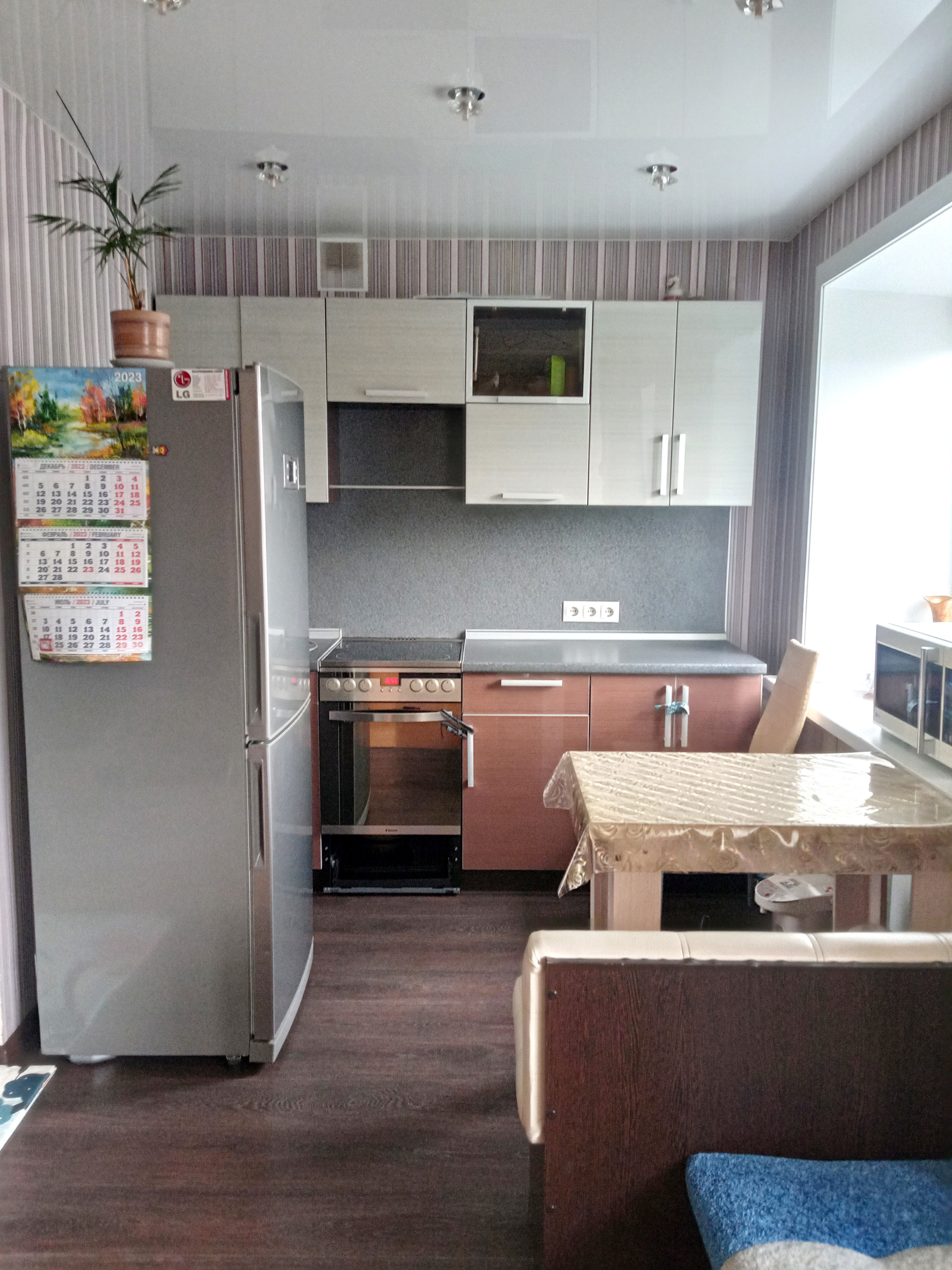 Купить Квартиру В Братске 3 Х