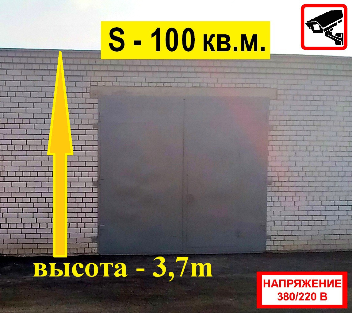 Гараж Купить Великий Новгород В Хутынском Комплексе