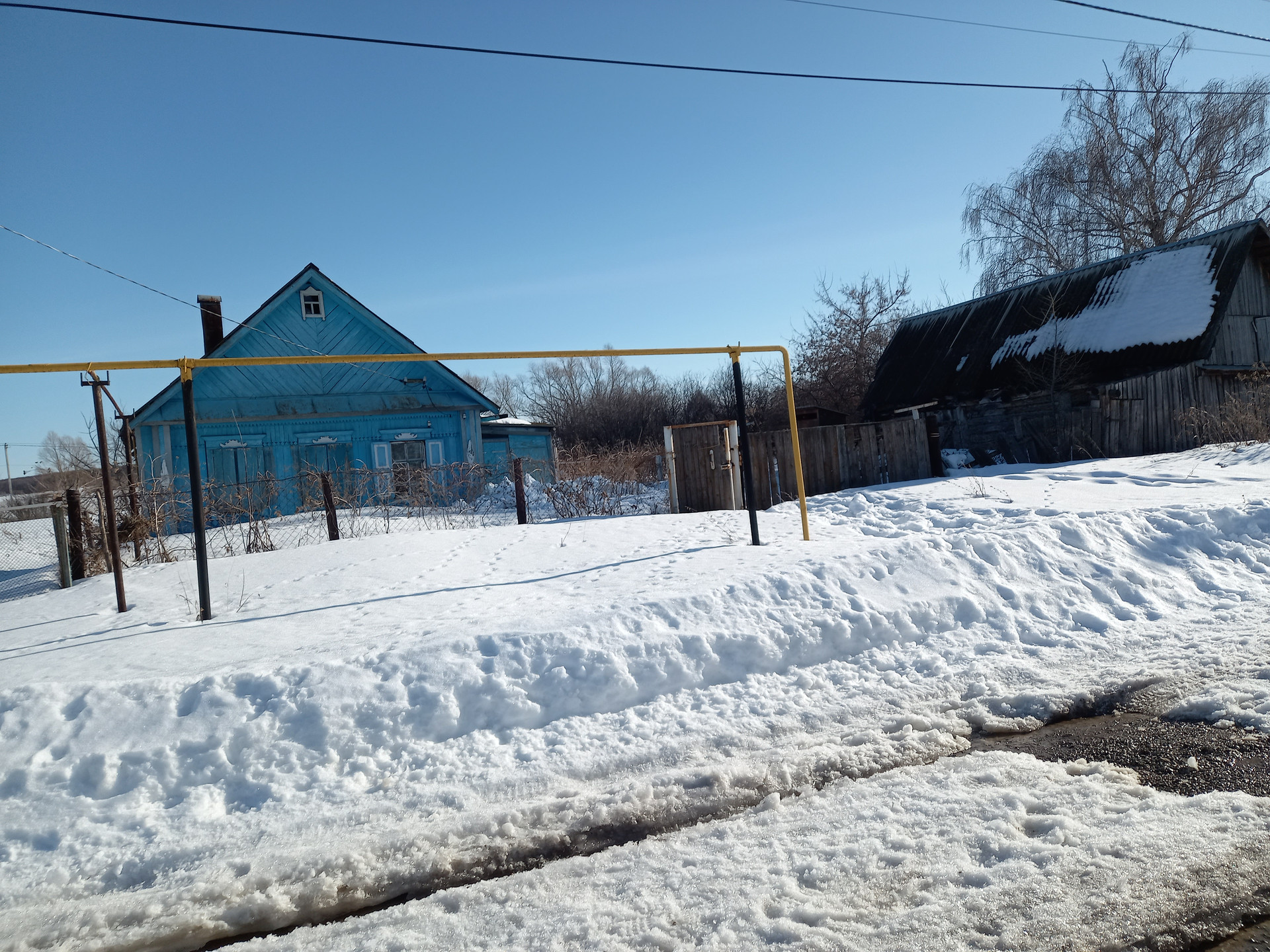 Купить Участок В Уфимском