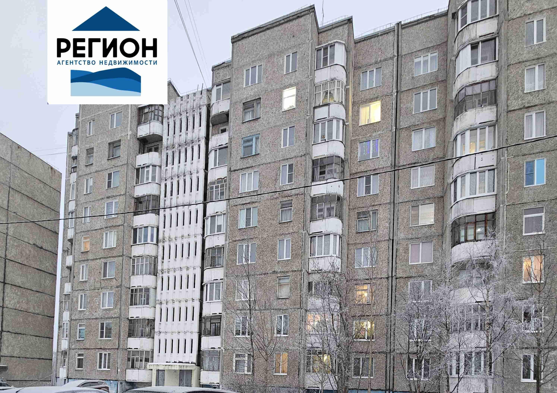 Авито Купить Квартиру В Оленегорске Мурманской Области