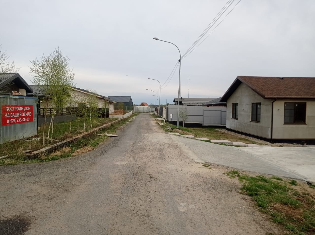 Поселок троица новорижское шоссе. Вороновское троица. Деревня троица вороновское поселение. Село вороново московская область. Вороновское троица.