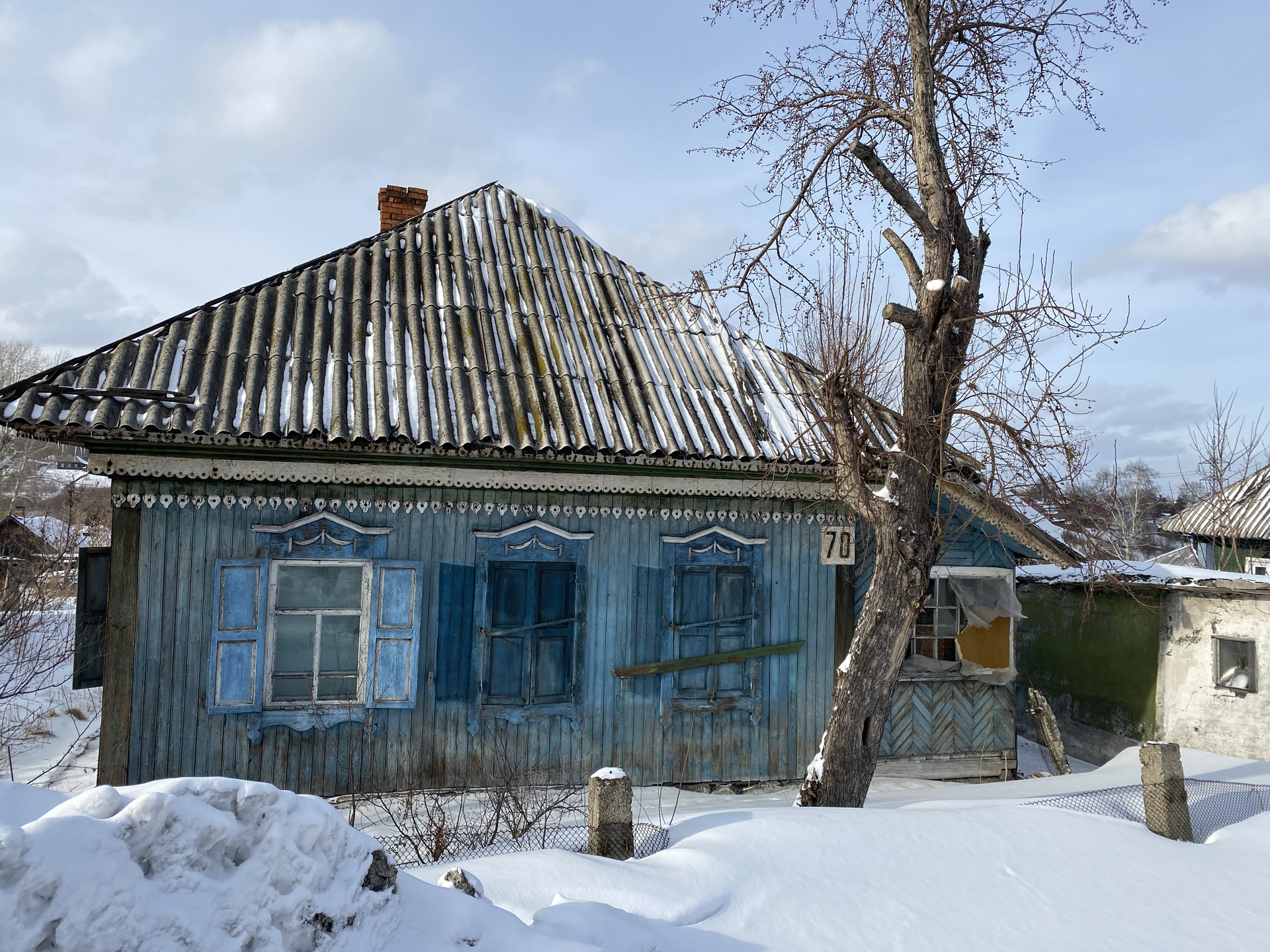 Анжеро судженск магнитная