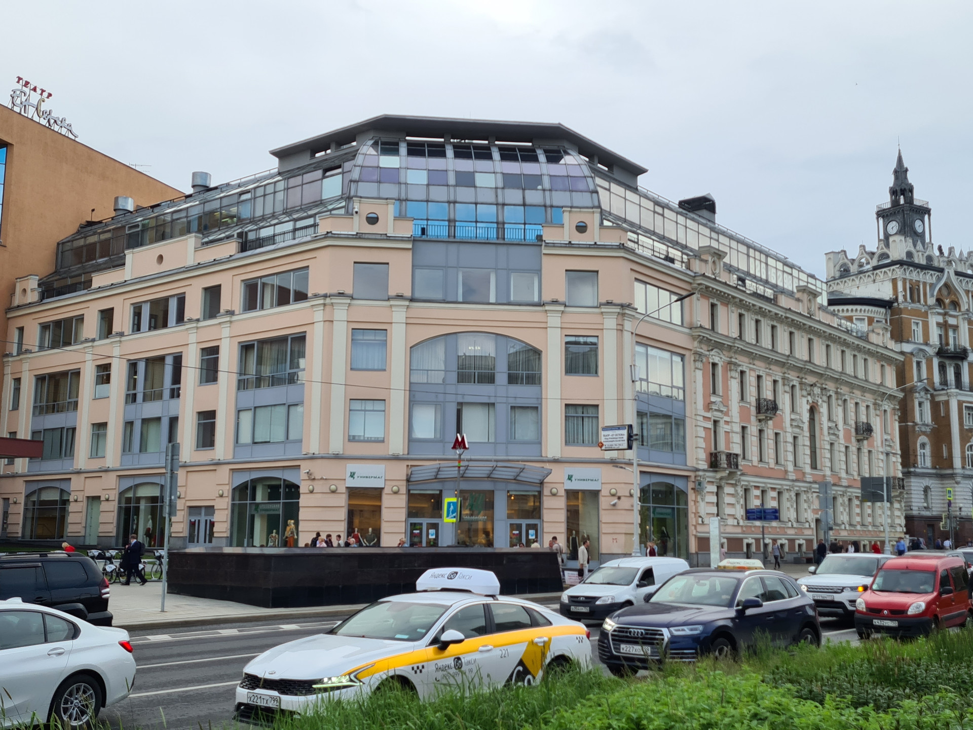 торговый центр чистые пруды. жк тургеневский 2. 2. тургеневская площадь 2. дом страхового общества россия в москве.