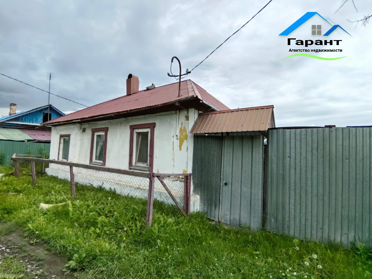 Купить дом, 48.1 м² по адресу Приморский край, Шкотовский муниципальный  округ, посёлок городского типа Шкотово, улица Зальпе, 40 за 2 800 000 руб.  в Домклик — поиск, проверка, безопасная сделка с жильем в офисе Сбербанка.