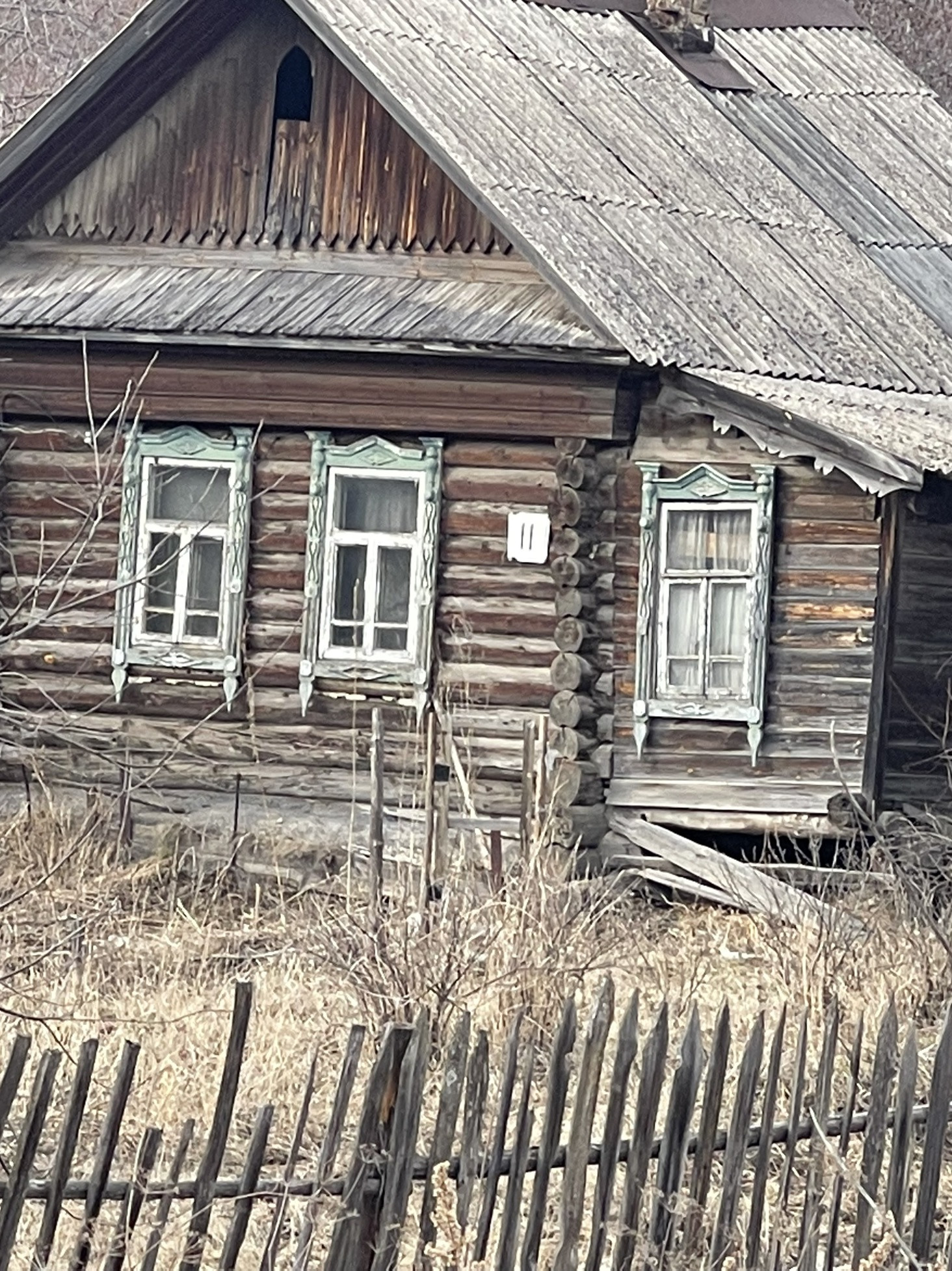 Купить Дом В Верхнеуральске Челябинской