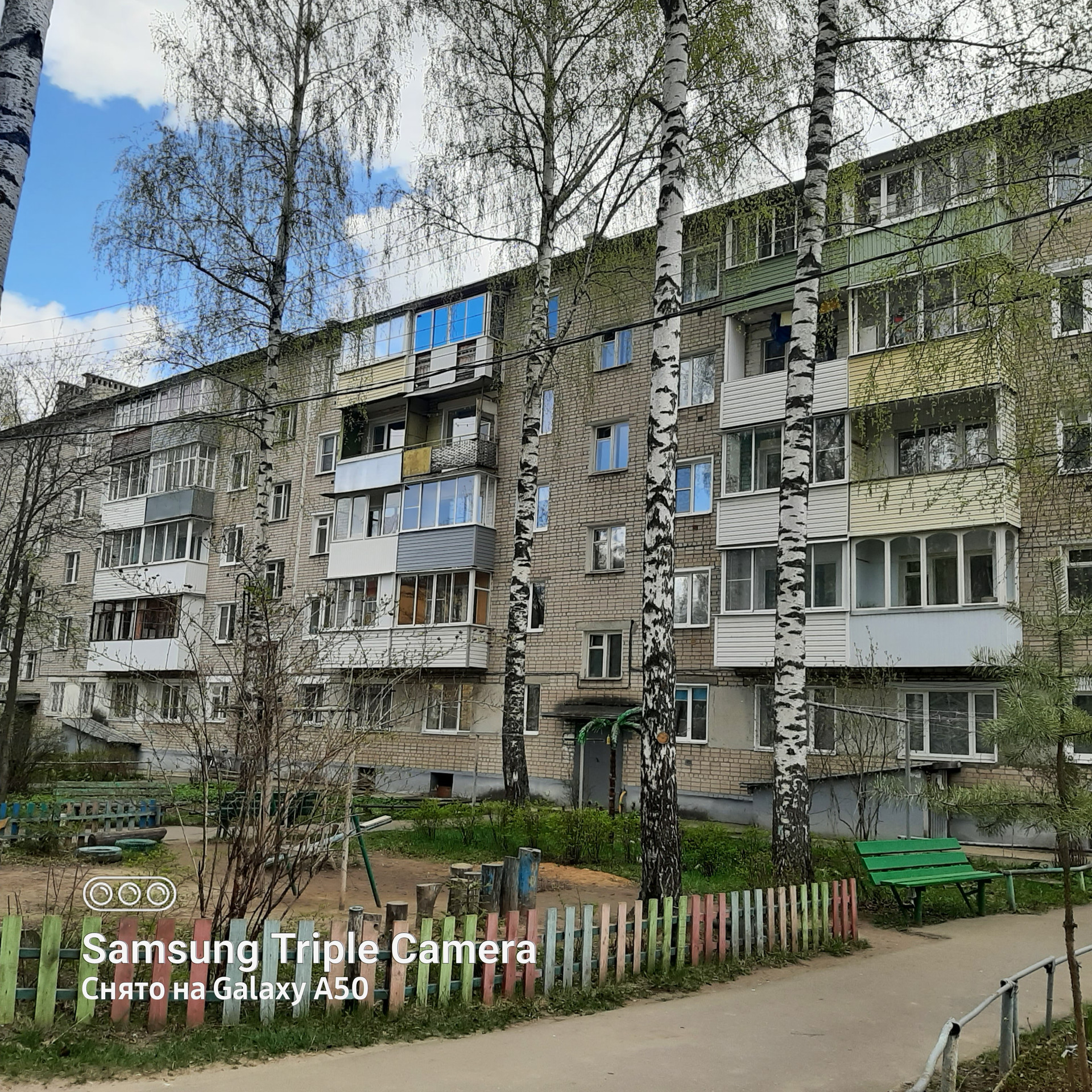 Купить 1-комнатную квартиру, 29.9 м² по адресу Ивановская область, Шуя,  Кооперативная улица, 45, 5 этаж за 1 570 000 руб. в Домклик — поиск,  проверка, безопасная сделка с жильем в офисе Сбербанка.