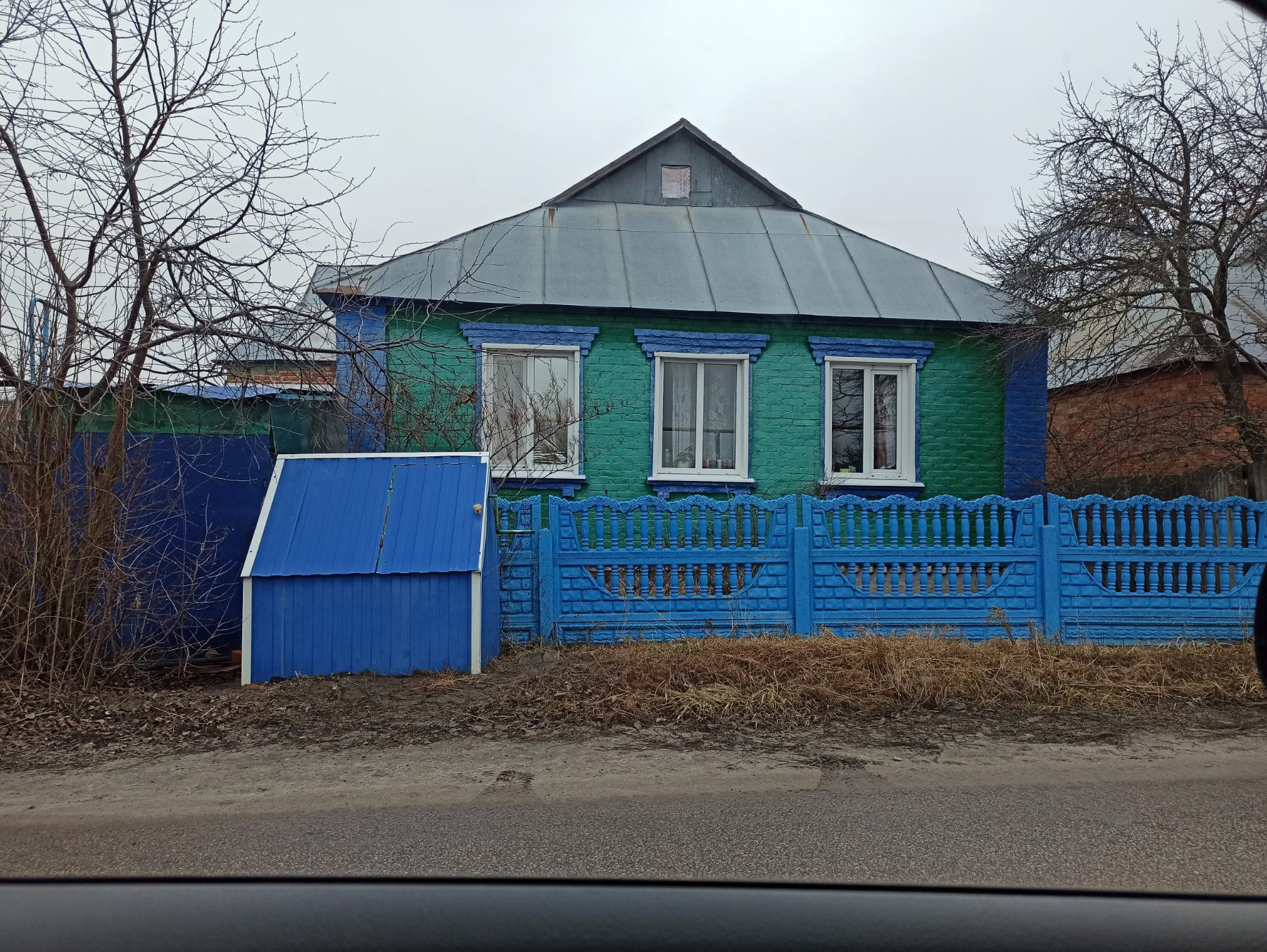 Домклик Прохоровка Белгородская Область Купить Комнату