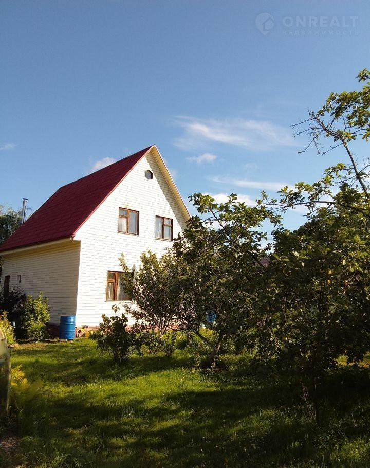 Домклик—cервисдляпоискаипокупкинедвижимостивипотеку