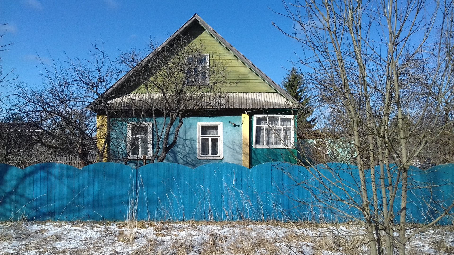 Купить Дом В С Малышево Хабаровский Край