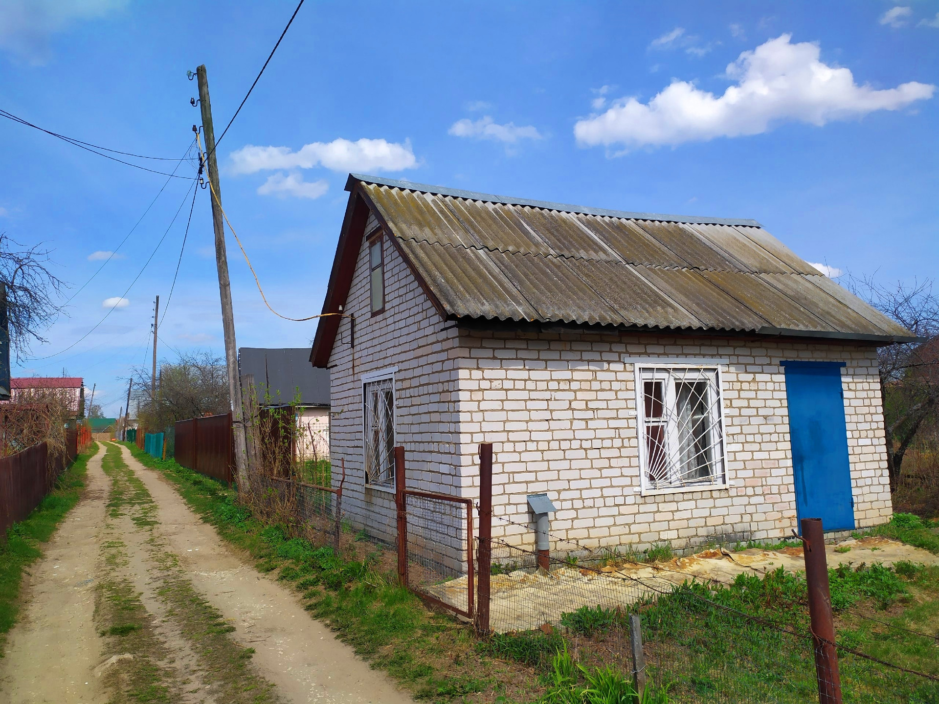 Купить Участок В Большом Козино Балахнинский