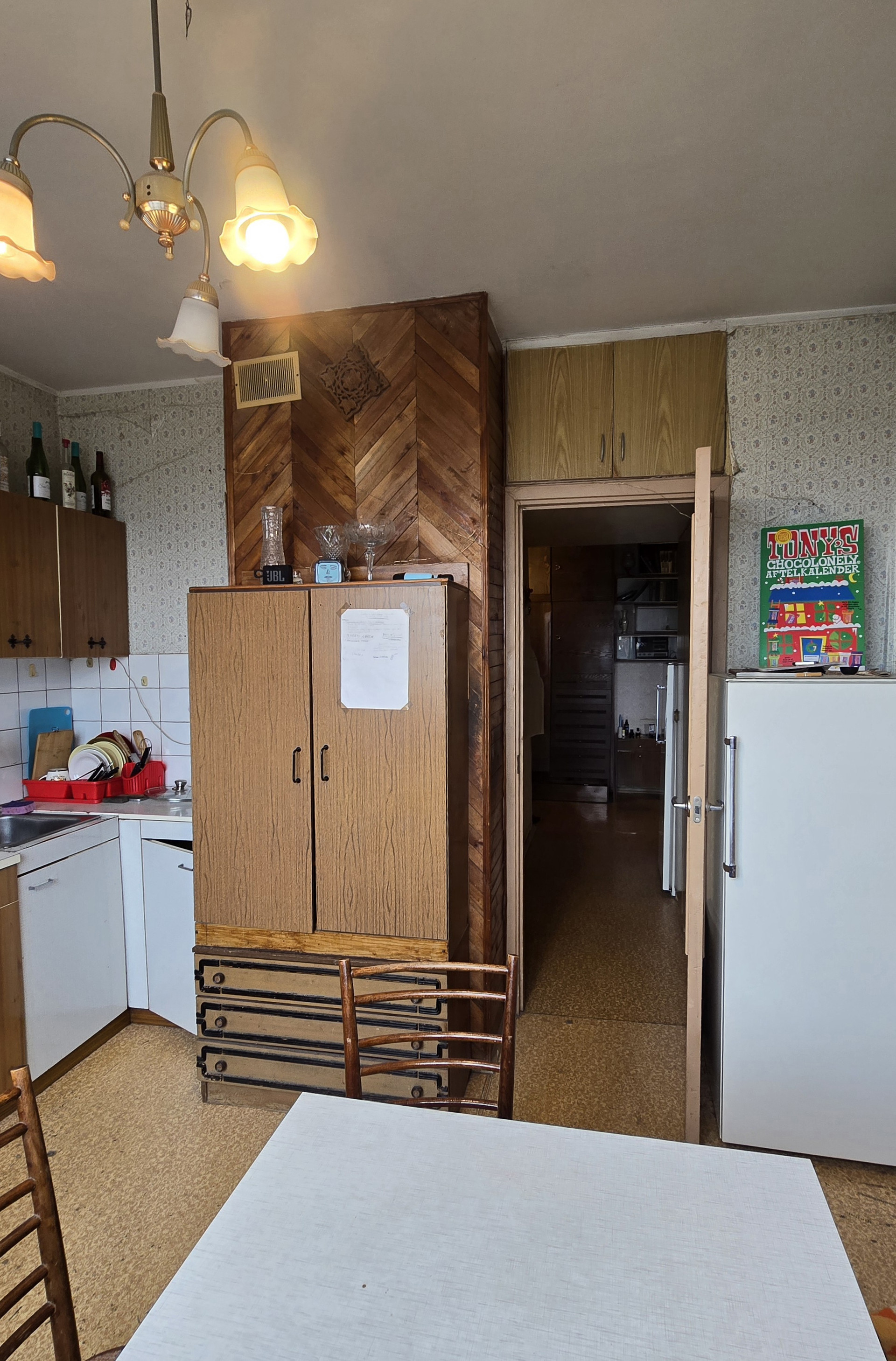 Москва, Снежная улица, 27 к2 - Vista 3