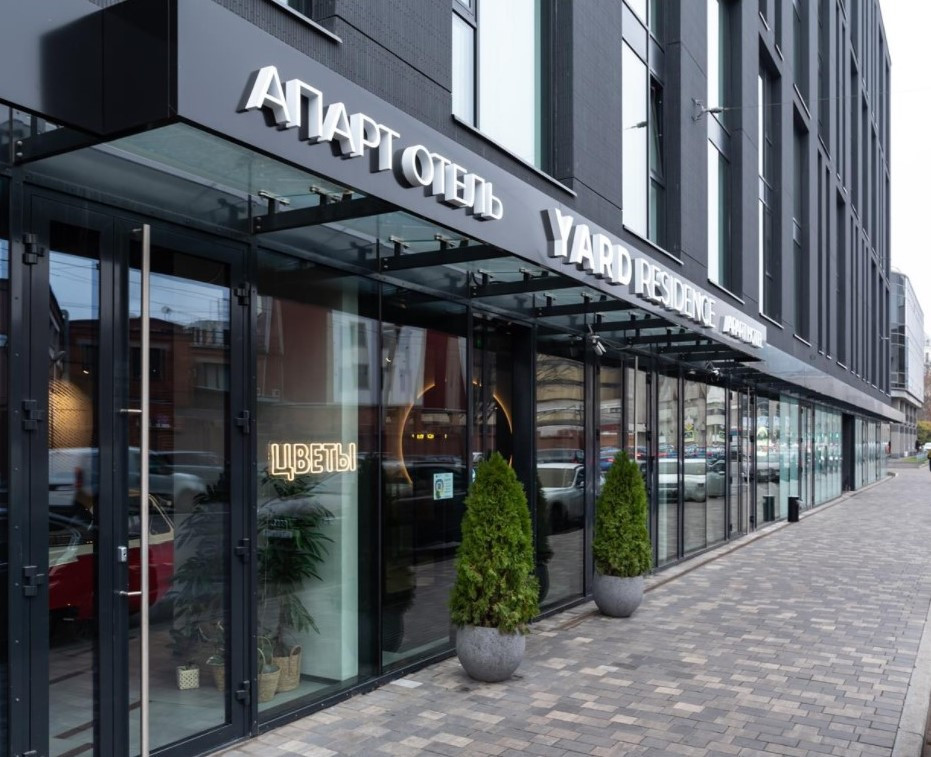 Апарт-отель yard residence 4*. , 43/12, санкт-петербург. Апарт отель на херсонской 43. Отель ярд резиденс санкт петербург. New official residence.
