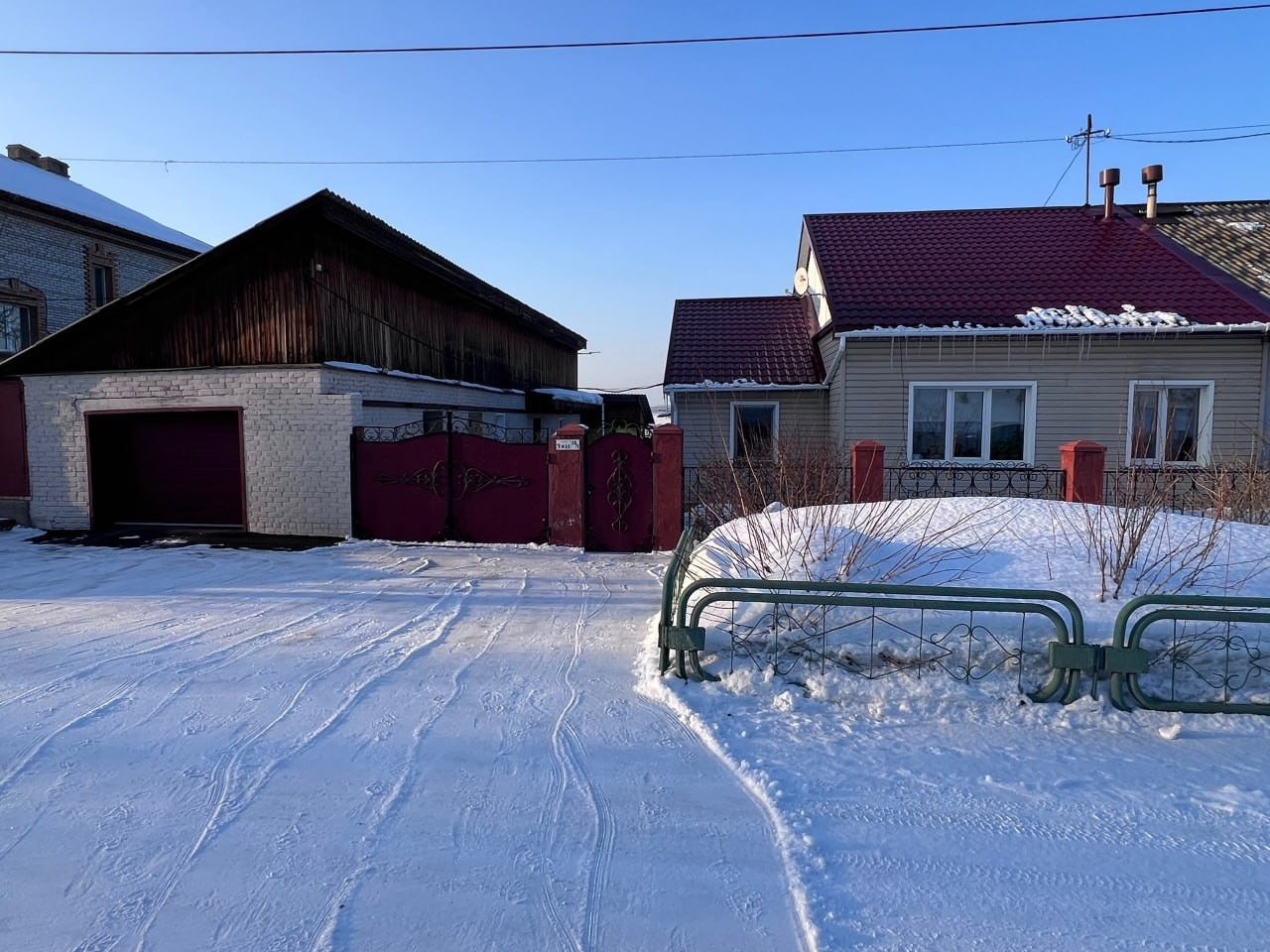 Авито Бородино Красноярский Край Купить Недвижимость