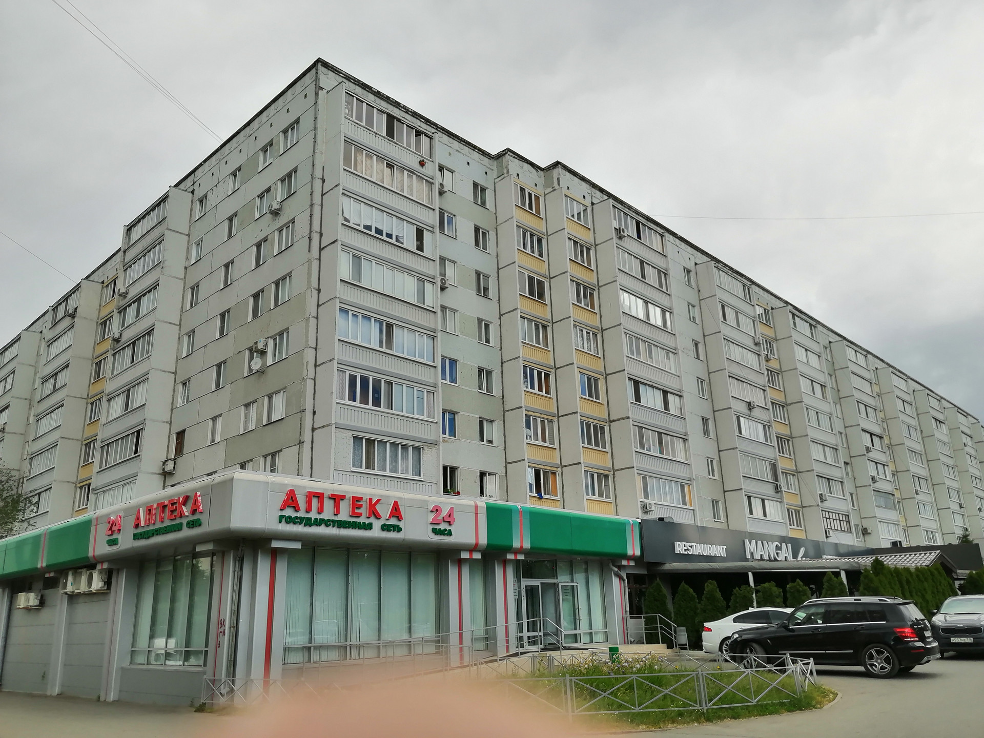 Купить 2-комнатную квартиру, 52 м² по адресу Республика Татарстан .