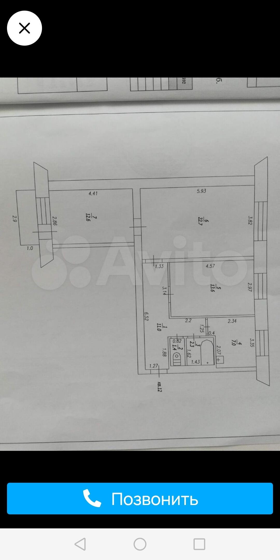 Купить 3-комнатную квартиру, 70.6 м² по адресу Кемеровская область, Топки,  улица Революции, 16, 3 этаж за 5 700 000 руб. в Домклик — поиск, проверка,  безопасная сделка с жильем в офисе Сбербанка.