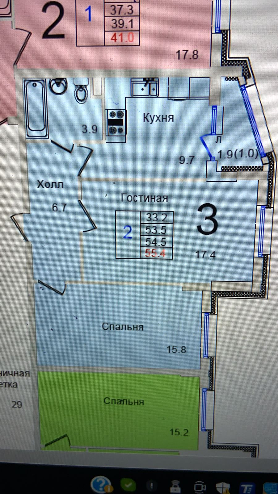 Валентиновка королев карта