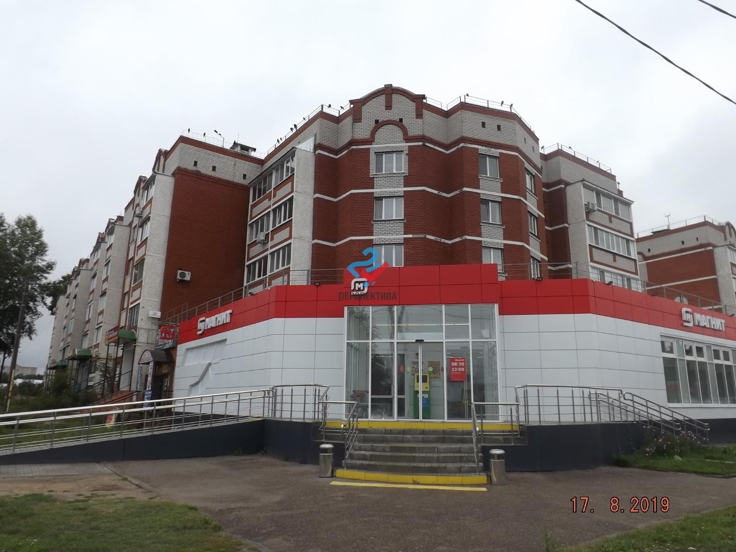 Авито Волжск Марий Эл Недвижимость Купить