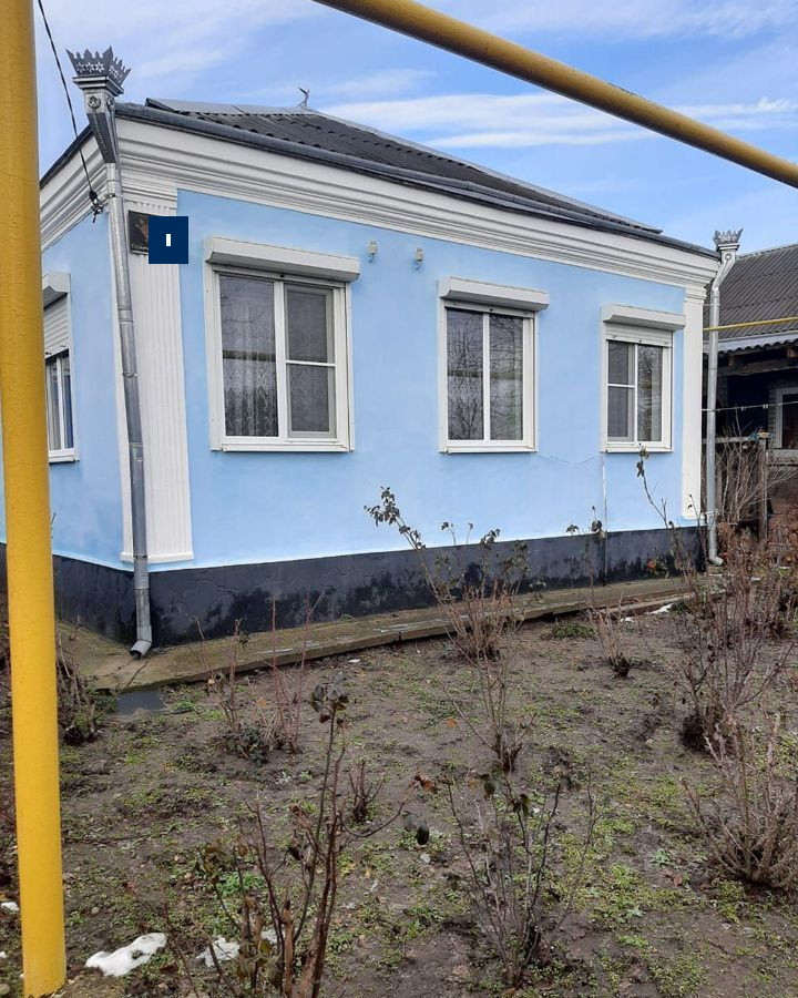 Купить Дом В Темиргоевской Курганинского Района