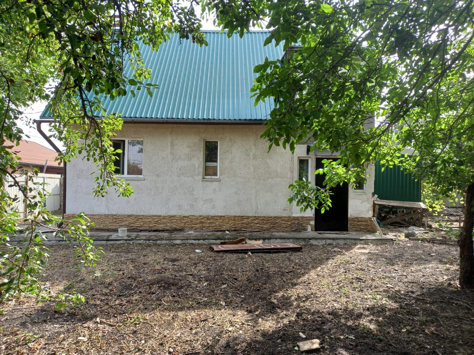 Циан Ростов На Дону Купить Участок
