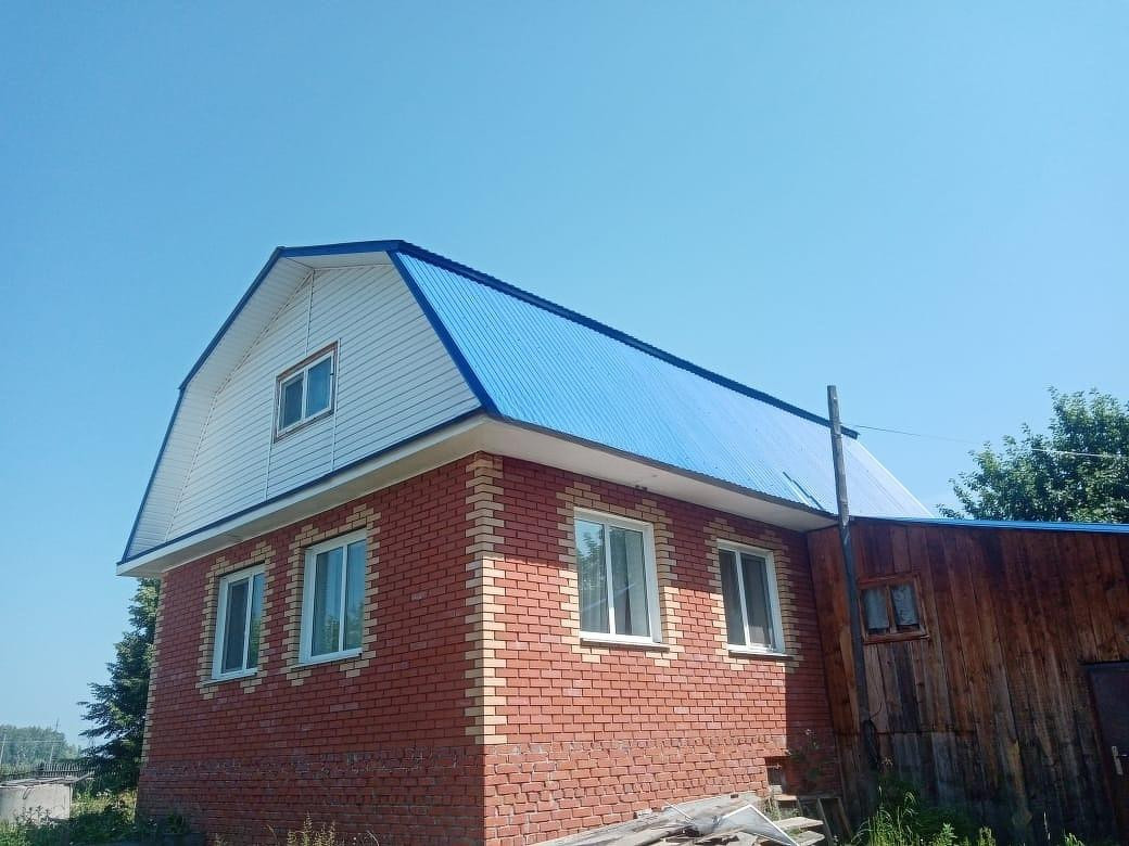 Купить Дом В Аургазинский Район Респ Башкортостан