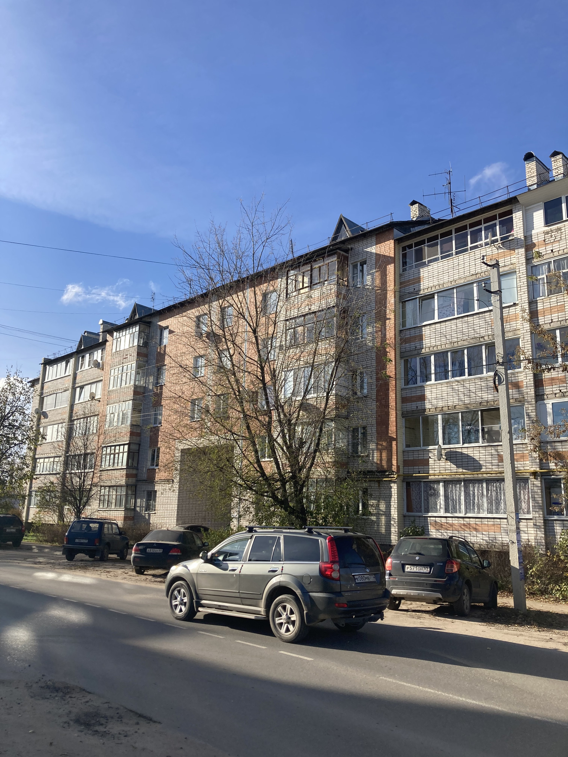 Орджоникидзе 51 Тверь Купить Квартиру
