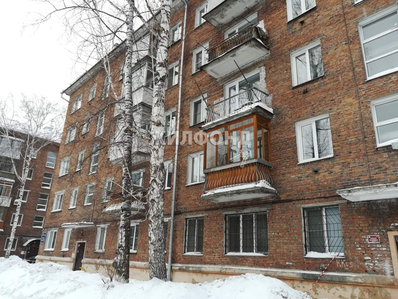 Рязань Ул Гоголя Дом 41 Купить Квартиру