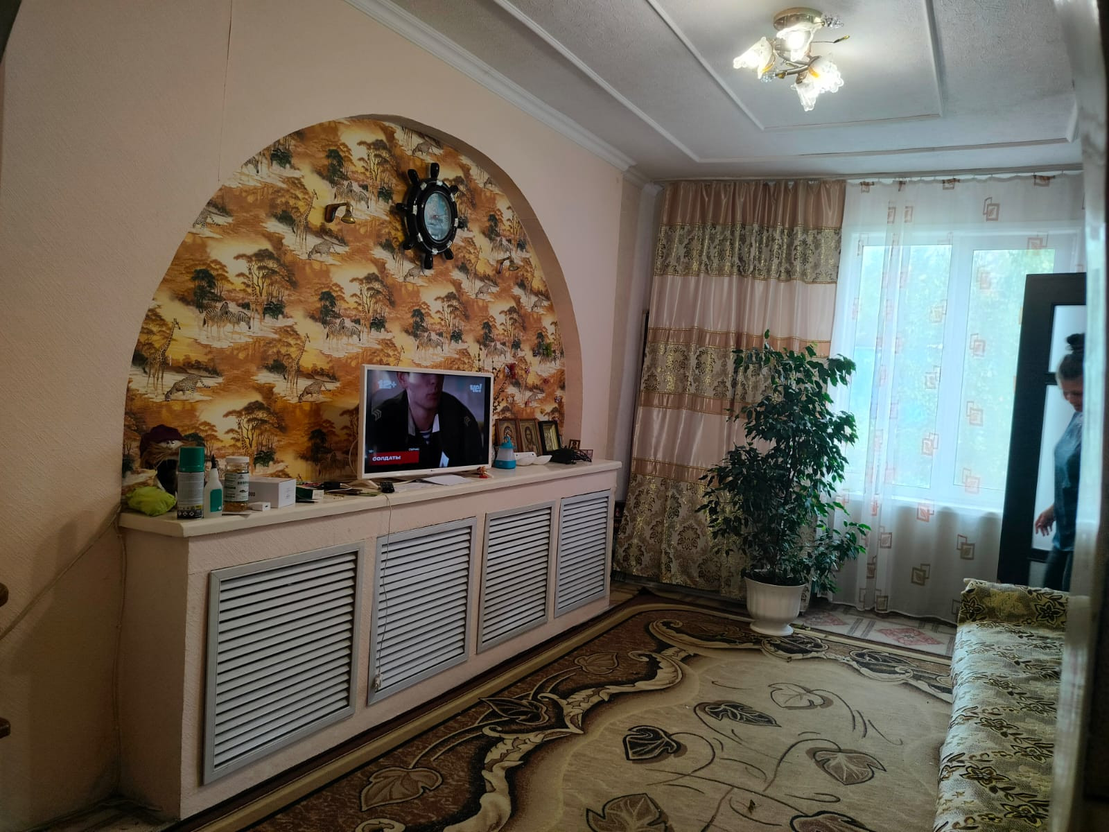 Купить Дом В Артеме От Частного Лица
