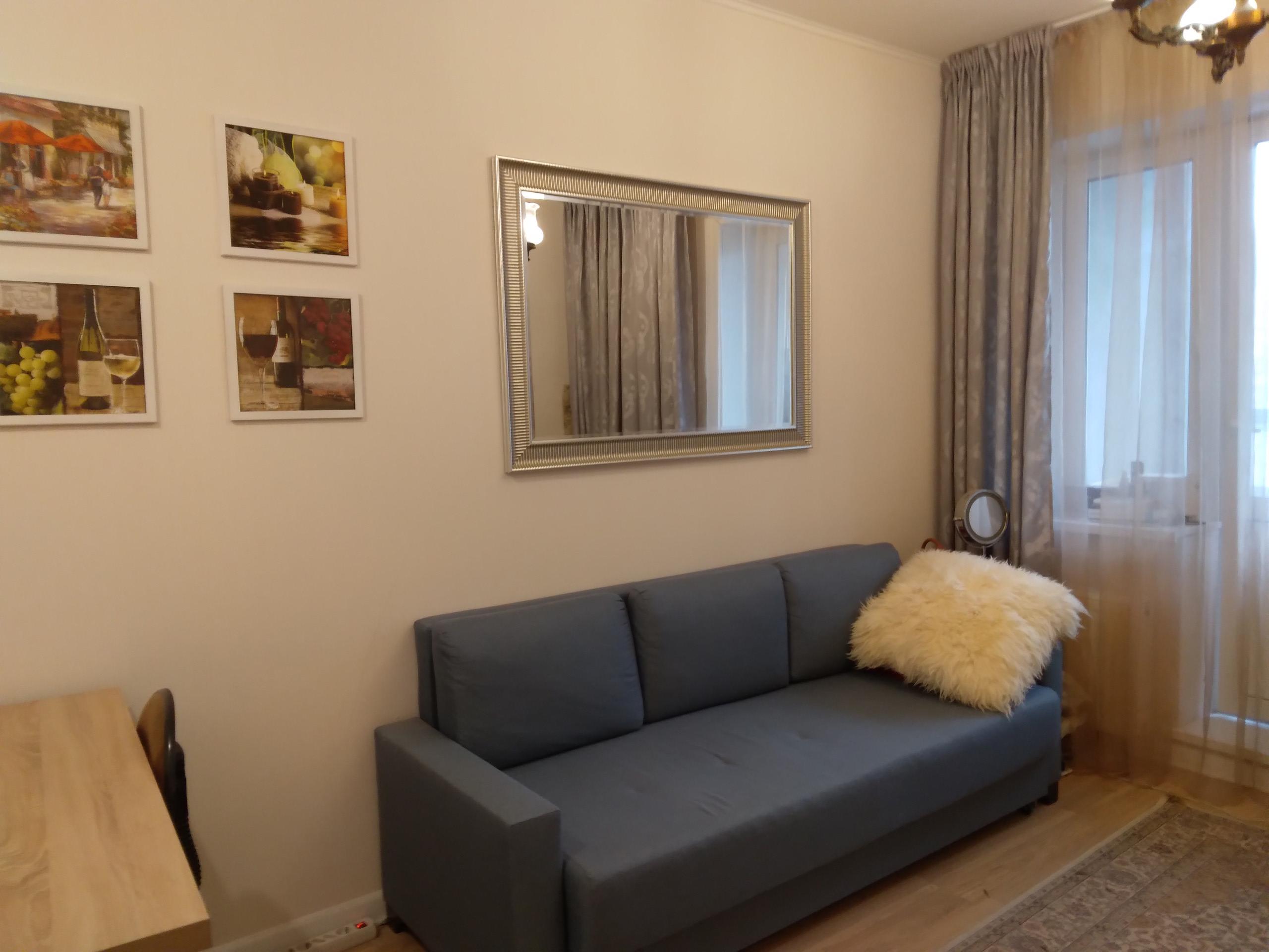 Купить 1-комнатную квартиру, 36 м² по адресу Московская область ...