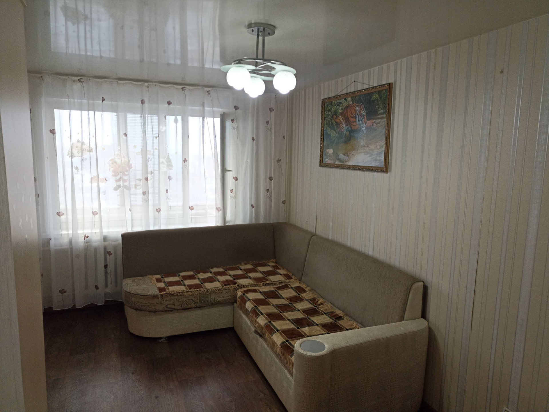 Купить Однокомнатную Квартиру В Сургуте Вторичное
