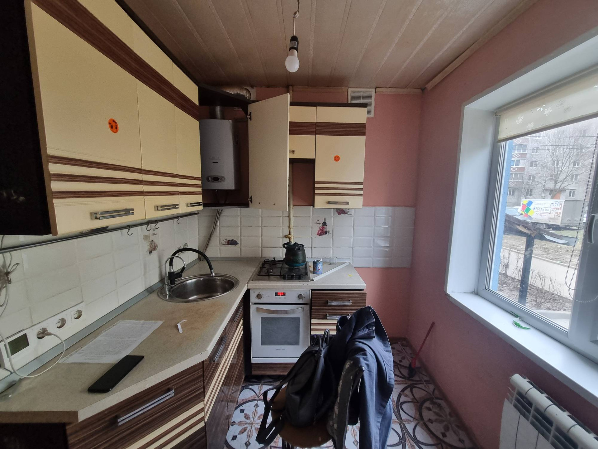 Купить Квартиру Ясногорск Ул Заводская Дом 2