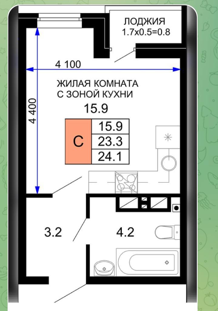 Купить Строящуюся Студию В Краснодаре