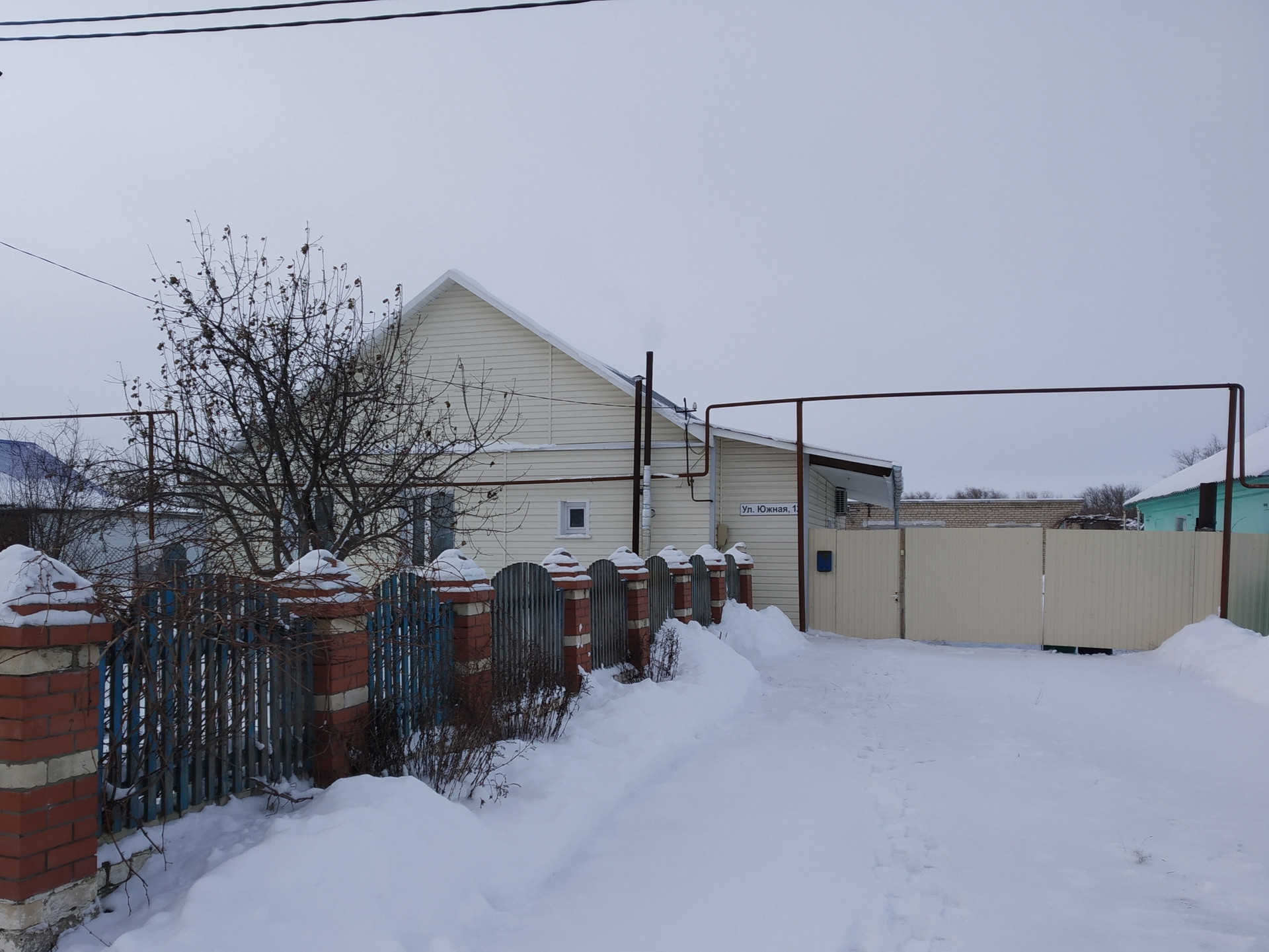 Купить Дом В Самарской Области Пестравский Район