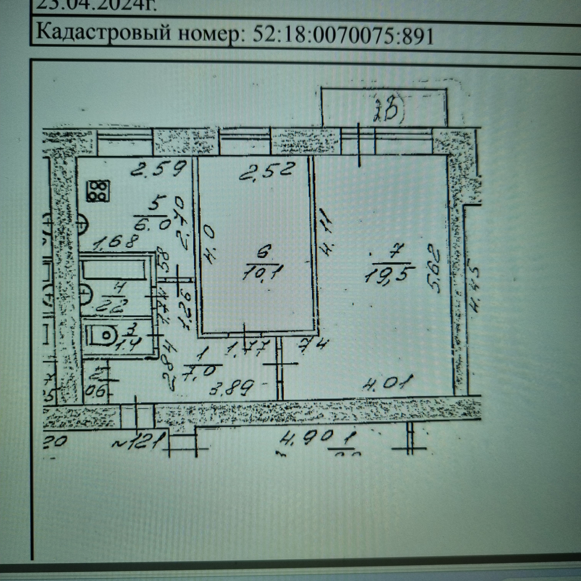 Купить 2-комнатную квартиру, 46.8 м² по адресу Нижний Новгород,  Республиканская улица, 27, 4 этаж, метро Горьковская за 7 300 000 руб. в  Домклик — поиск, проверка, безопасная сделка с жильем в офисе Сбербанка.