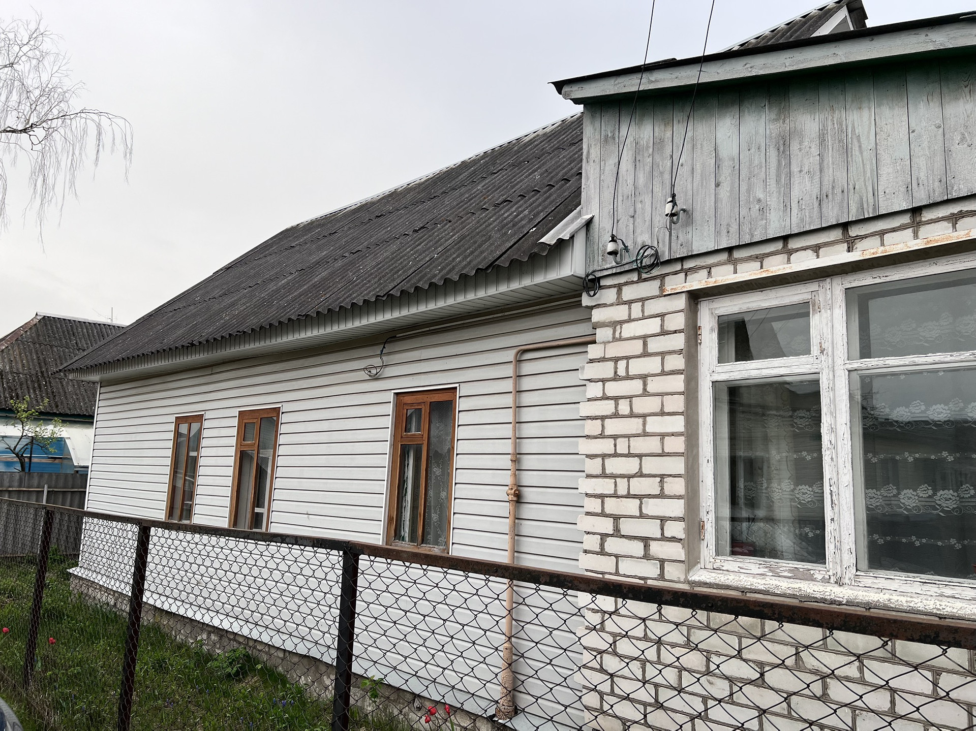 Купить Дом В Сельцо Брянской Области Свежие