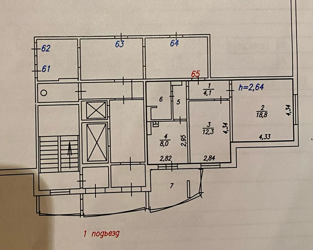 Купить Квартиру В Красноярске Ул Алексеева