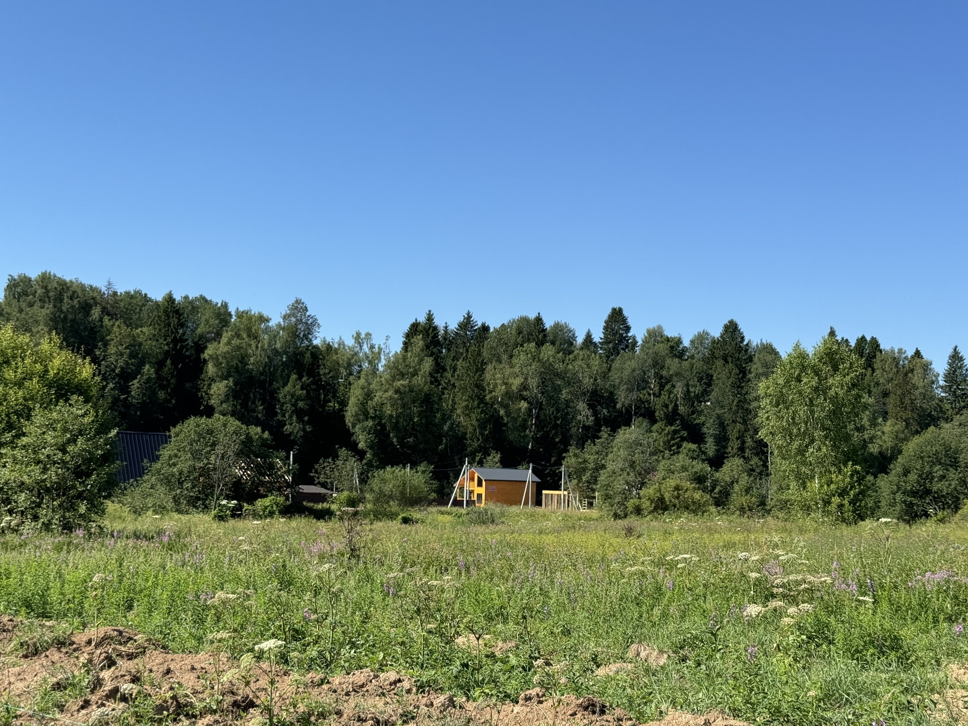 Домклик—cервисдляпоискаипокупкинедвижимостивипотеку