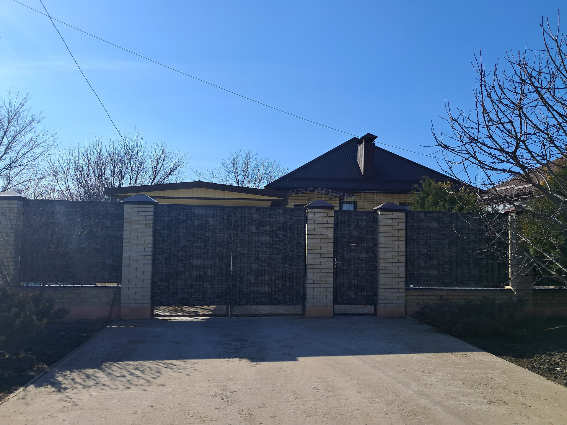 Каркасный дом в Тихорецк купить