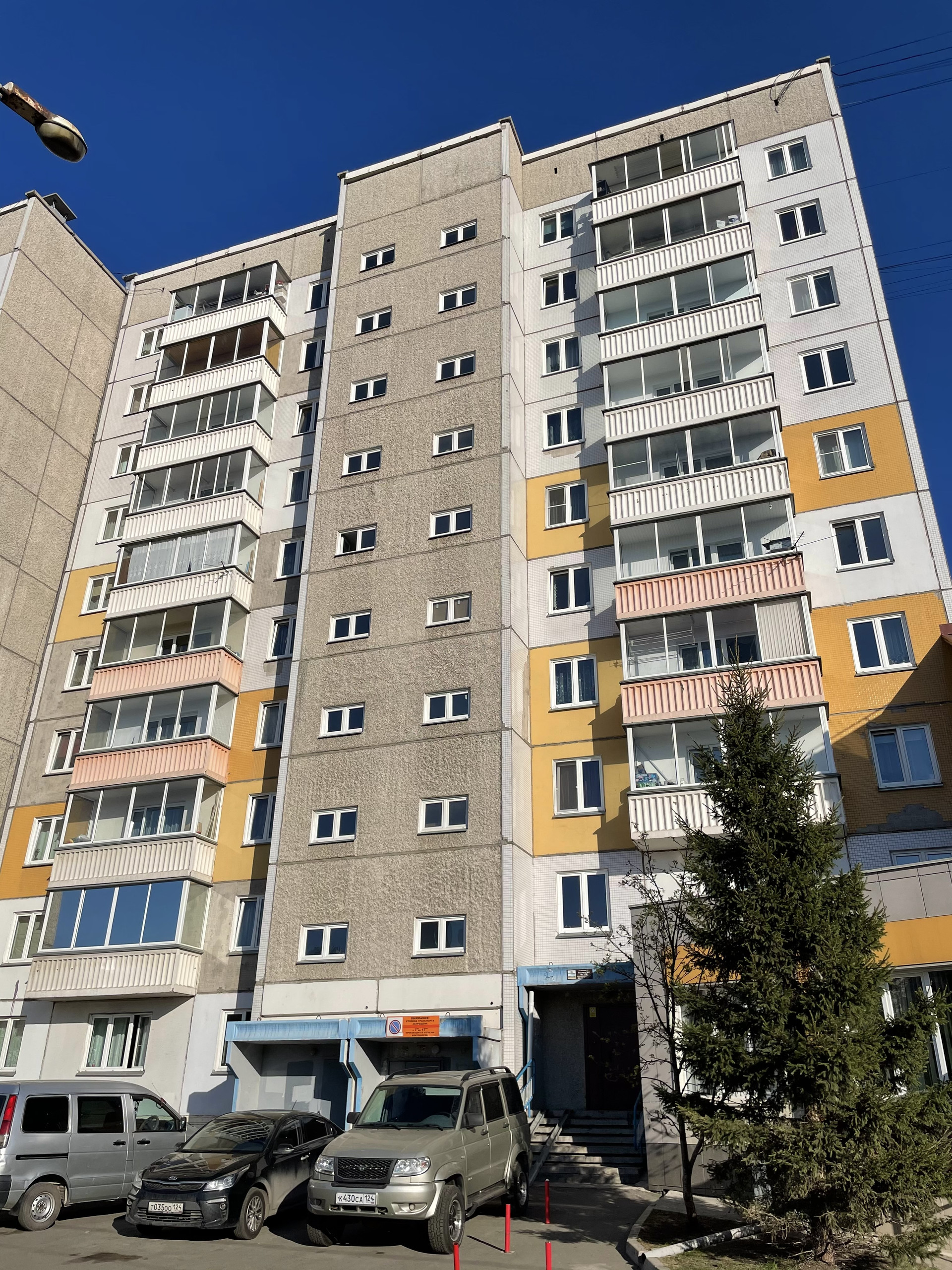 Купить 3-комнатную квартиру, 68 м² по адресу Красноярск, улица Алексеева,  111, 10 этаж за 6 700 000 руб. в Домклик — поиск, проверка, безопасная  сделка с жильем в офисе Сбербанка.