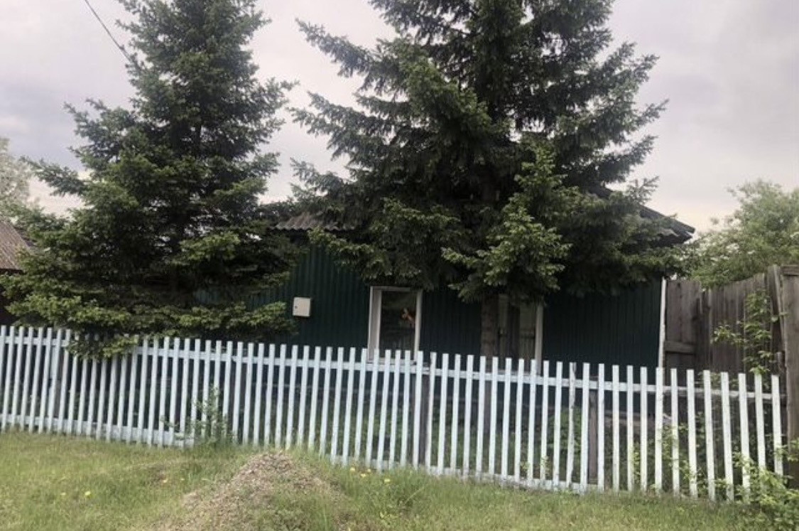 Купить Коттедж В Черногорске Недорого С Фото